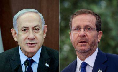 Ицхак Герцог - Президент Герцог возложил на Биби ответственность за политический кризис в Израиле - nashe.orbita.co.il - Израиль