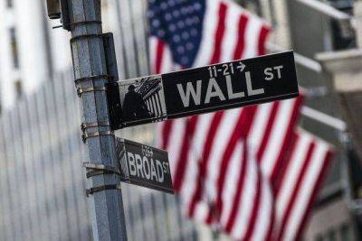Джером Пауэлл - Американские фондовые индексы опускаются в ожидании решения ФРС по ставке в среду - smartmoney.one - Москва - США