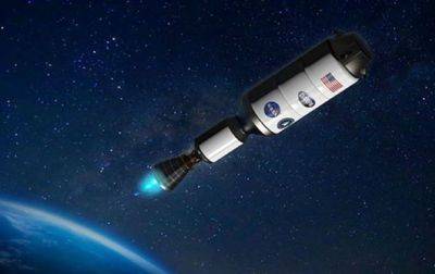Lockheed Martin - США создадут ракету с термоядерным двигателем - korrespondent.net - США - Украина