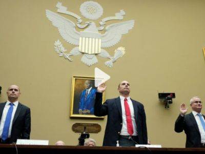 В Конгрессе США состоялись слушания по НЛО - unn.com.ua - США - Украина - Киев