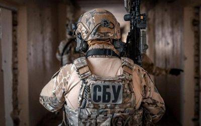 Во Львове СБУ разоблачила фаната "русского мира" - korrespondent.net - Россия - Украина - Львов