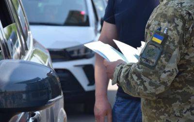 Андрей Демченко - Нардепам и чиновникам заблокировали границу - СМИ - korrespondent.net - Украина - Вильнюс - Хорватия