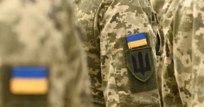 ДБР разоблачило военкома, который выдавал фиктивные документы для побега за границу - dsnews.ua - Украина