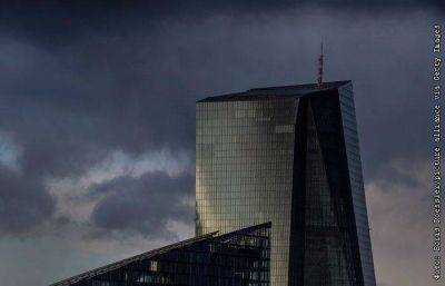ЕЦБ повысил все три ключевые процентные ставки на 25 базисных пунктов - smartmoney.one - Москва