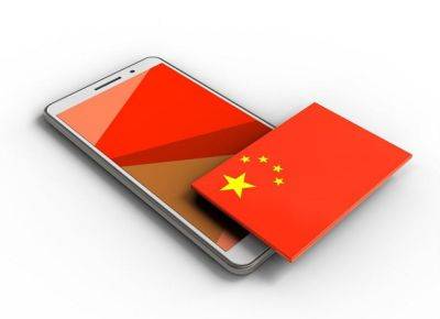 Китайский рынок смартфонов может уменьшиться в 2023 году - СМИ - unn.com.ua - Китай - Украина - Киев - Индия - Тайвань