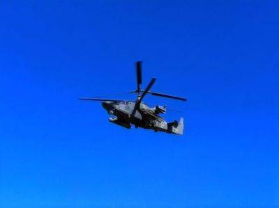 В сбитом накануне российском Ка-52 был уничтожен высокопоставленный командир вертолетного полка оккупантов – СМИ - gordonua.com - Россия - Украина - Чита