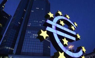 ЕЦБ повысил базовую ставку на 25 базисных пунктов — до 4,25% - obzor.lt - США