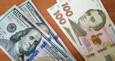 Курс доллара и инфляция: что ждет украинцев в следующие 12 месяцев — банкиры озвучили прогноз - cxid.info - Украина