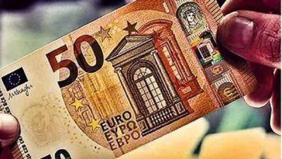 EUR/USD прогноз Евро Доллар на 28 июля 2023 - smartmoney.one - США - Германия - Франция