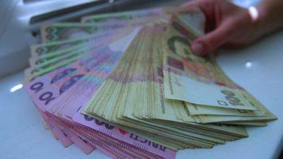 Банки сами спишут деньги со счета как налог: в НБУ предупредили украинцев - ukrainianwall.com - Украина