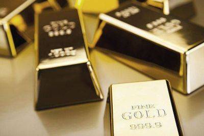 Цена на золото стабилизируется после падения на 1,2 процента на торгах пятницы - smartmoney.one - Москва - США - Япония - Нью-Йорк - Нью-Йорк - Зимбабве