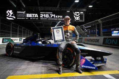 Видео: болид Formula E установил новый рекорд скорости в помещении — 218,71 км/ч - itc.ua - Украина - Лондон