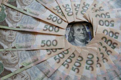 Юрий Гелетий - Доллар растет как на дрожжах: банки и обменки обновили курс валют на пятницу 28 июля - ukrainianwall.com - Украина