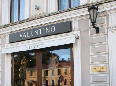 Франсуа-Анри Пино - Французская компания, которой принадлежит GUCCI и LV, покупает 30% акций Valentino за 1,7 миллиарда евро - unn.com.ua - Украина - Киев - Франция - Париж - Рим - Катар