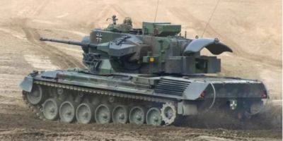 Зенитки Gepard и дроны RQ-35 Heidrun. Германия передала Украине новую военную помощь - nv.ua - Россия - Украина - Киев - Германия - Берлин