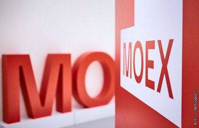 Индекс МосБиржи превысил 3000 пунктов впервые с февраля 2022 года - smartmoney.one - Москва - Сургутнефтегаз