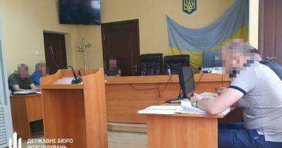 Суд арестовал главного военкома Ровненской области, который избил военного: что ему грозит - focus.ua - Украина - Ровненская обл.