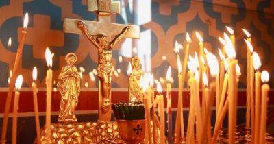 Иисус Христос - Василий ВЕЛИКИЙ (Великий) - Календарь церковных праздников на август 2023 года - focus.ua - Украина