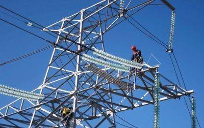 Нардеп заявив про важливість нового тарифу на електрику для держкомпаній - korrespondent.net - Украина - Тарифы