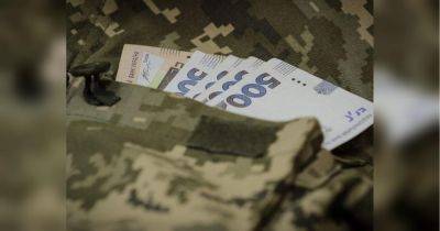«Размер выплат является индивидуальным»: как защитникам получить подъемную помощь - fakty.ua - Украина