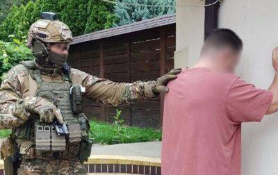 Убийство банкира из Киева: сожженное тело нашли на Черниговщине - korrespondent.net - Россия - Украина - Киев - Черниговская обл.