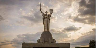 «Для этого есть все основания». Монумент Родина-мать в Киеве хотят переименовать на Украина-мать - nv.ua - Украина - Киев