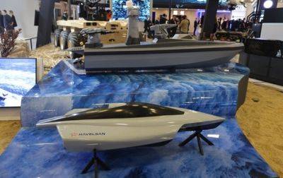 В Турции представили новый морской дрон-камикадзе - korrespondent.net - США - Украина - Турция - Стамбул