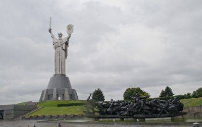 Монумент Родина-мать в Киеве хотят переименовать - korrespondent.net - Украина - Киев