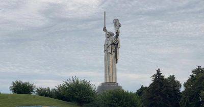 Монумент Родина-мать в Киеве переименуют в "Украину-мать", — гендиректор музея - focus.ua - Украина - Киев