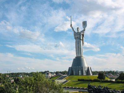 Монумент "Родина-мать" в Киеве хотят переименовать до Дня Независимости - gordonua.com - Украина - Киев