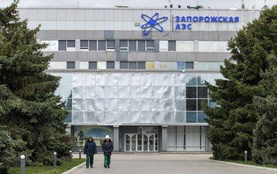 Дмитрий Орлов - Энергодар покинул персонал Росатома - мэр - korrespondent.net - Россия - Украина - Энергодар