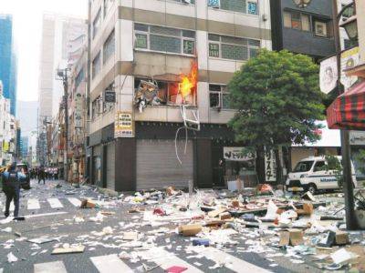 В центре Токио прогремел взрыв: четверо пострадавших - unn.com.ua - Украина - Киев - Токио - Япония