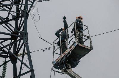 В нескольких областях отключения света: в Укрэнерго обратились с важным предупреждением - ukrainianwall.com - Украина - Киевская обл. - Молдавия - Харьковская обл. - Херсон - Черниговская обл. - Днепропетровская обл. - Словакия - Херсонская обл. - Донецкая обл.