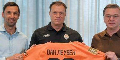 Патрик Ван-Леувен - Шахтер официально назначил нового главного тренера из Нидерландов - nv.ua - Украина - Донецк - Голландия - Donetsk