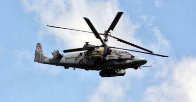 Украинские морпехи прицельным выстрелом из Javelin сбили российский вертолет Ка-52 - dsnews.ua - Россия - Украина