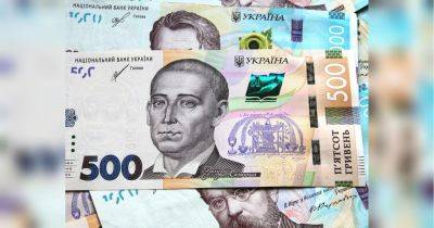 Дмитрий Лубинец - Некоторым украинцам без работы готовы платить до 10 тысяч грн в месяц: кто может претендовать на выплаты - fakty.ua - Украина