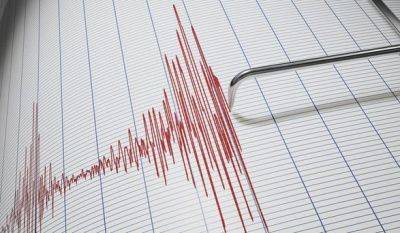 В Тихом океане произошло мощное землетрясение - unn.com.ua - США - Украина - Киев - Франция - Тонга