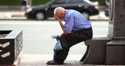 Эти украинцы потеряют пенсии после верификации: выплат лишат многих - cxid.info - Россия - Украина