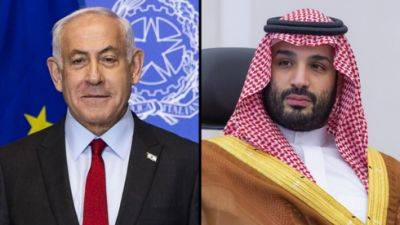 Мухаммед Бин-Салман - СМИ: соглашение с Саудовской Аравией потребует от Израиля уступок палестинцам - vesty.co.il - США - Вашингтон - New York - Израиль - Саудовская Аравия - Палестина - Иерусалим - New York