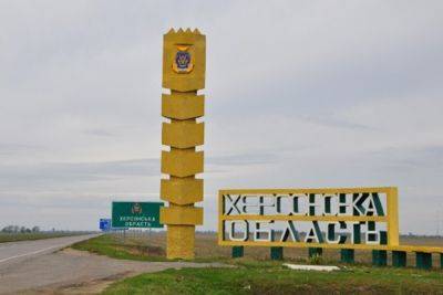 Российские оккупанты ударили по жилому дому на Херсонщине - vchaspik.ua - Москва - Россия - Украина