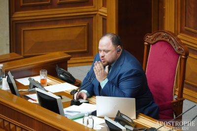 ПГТ в Украине больше не будет – Рада приняла закон - apostrophe.ua - Россия - Украина