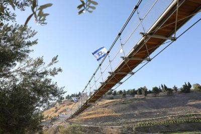 Хаим Кац - Открылся самый длинный подвесной мост в Израиле: от Геенны Огненной до горы Сион - vesty.co.il - Израиль - Иерусалим