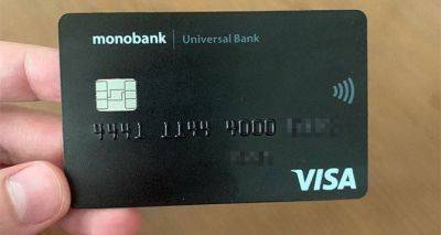 Многие граждане Украины жалуются на блокировку карт monobank: в банке разъяснили, в чем причина - cxid.info - Украина