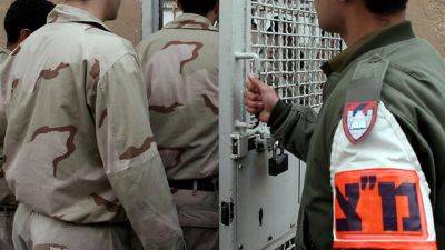 На сторожевой вышке: солдат обвиняется в домогательствах к сослуживице - vesty.co.il - Израиль