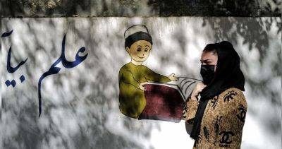 В Афганистане стартовала кампания по открытию школ и университетов для девочек - dialog.tj - Афганистан