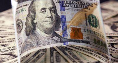 Курс валют в Украине на 31 июля: сколько стоят доллар и евро - cxid.info - Украина