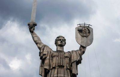 Монумент "Родина-мать" переименуют | Новости Одессы - odessa-life.od.ua - Украина - Киев - Одесса