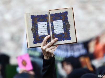 Дания заявила, что будет вмешиваться в проведение акций по сожжению Корана - gordonua.com - Украина - Ирак - Швеция - Дания - Копенгаген - Протесты
