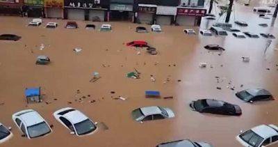 Тайфун «Доксури» обрушился на Китай, пострадали более 1,4 млн человек - dialog.tj - Китай - Пекин