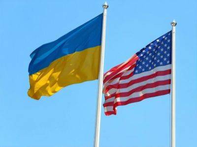Джо Байден - Украина получила грант в $1,25 млрд от США на бюджетные расходы – Минфин - gordonua.com - Россия - США - Украина - с. Всего